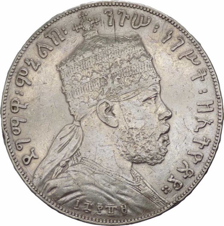 Etiopia - Imperatore Menelik II ... 