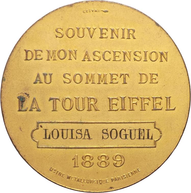 Francia - Medaglia inaugurazione ... 