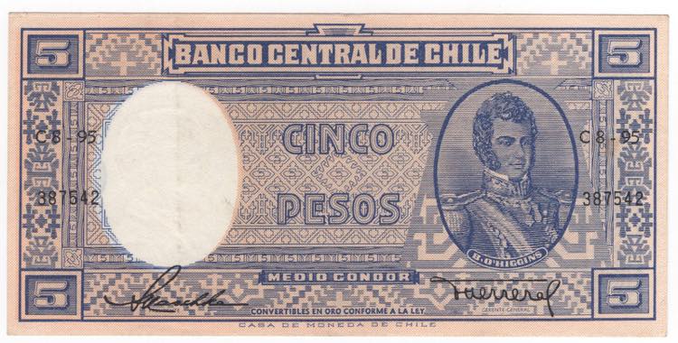 Cile - Repubblica (dal 1818) -  5 ... 