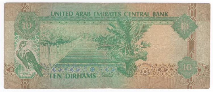 Emirati Arabi Uniti -  Zayed bin ... 