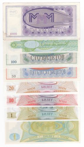 Russia - lotto di 8 banconote ... 