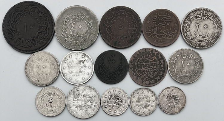 Lotto di 15 monete di area Araba ... 