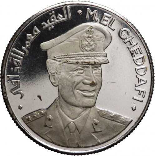 Libia - Medaglia Muammar Gheddafi ... 