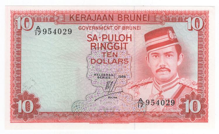 Banconota Brunei - 10 Dollars1986 ... 