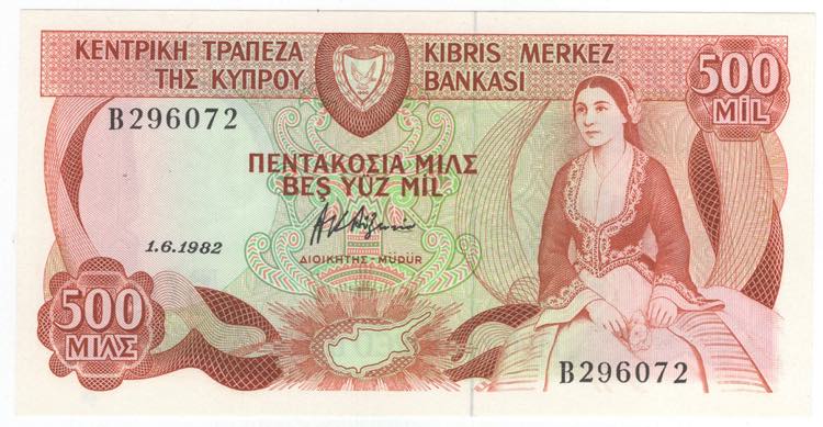 Banconota Cipro 500 Mils 1982 ... 