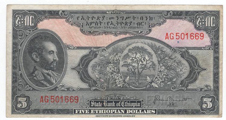 Banconota Etiopia - 5 Dollars - ... 