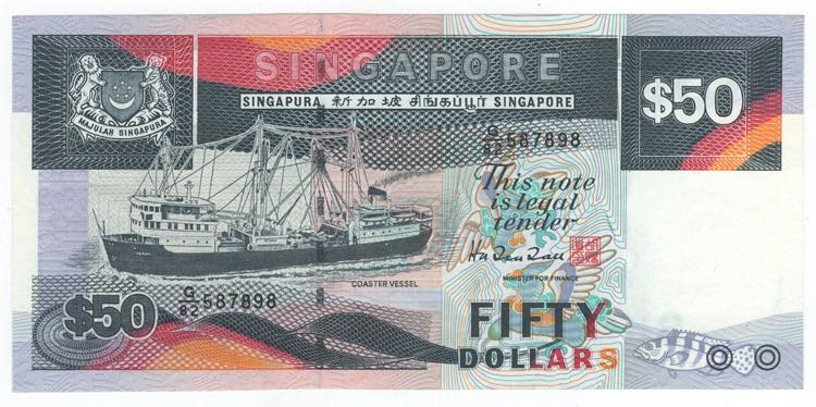 Banconota Singapore - 50 Dollars - ... 