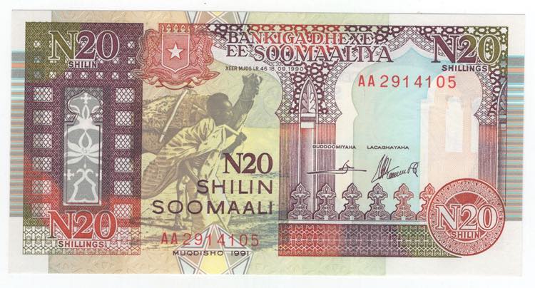 Banconota Somalia - 20 Somali ... 
