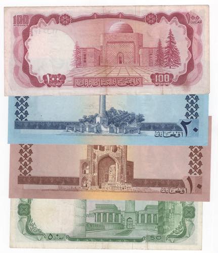 Afghanistan - lotto di 4 banconote