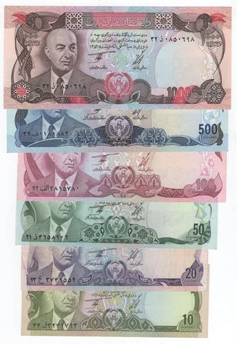 Afghanistan - lotto di 6 banconote
