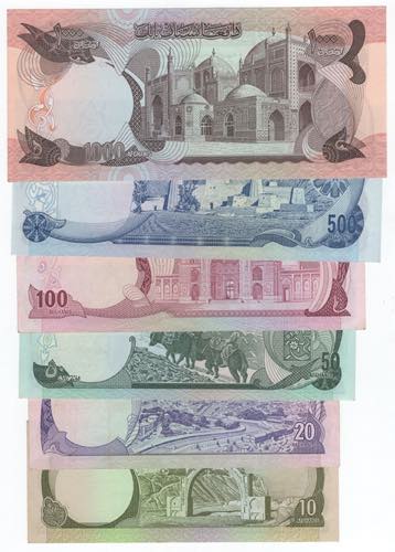 Afghanistan - lotto di 6 banconote