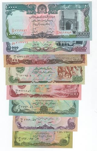 Afghanistan - lotto di 7 banconote