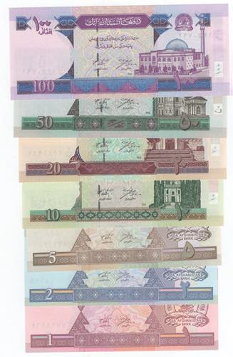Afghanistan - lotto di 7 banconote