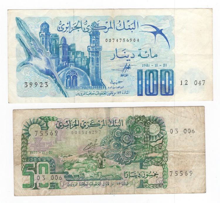 Algeria - Lotto di 2 banconote 100 ... 