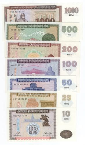 Armenia - lotto di 7 banconote