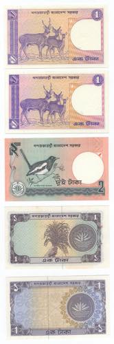 Bangladesh - lotto di 5 banconote