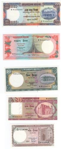 Bangladesh - lotto di 5 banconote