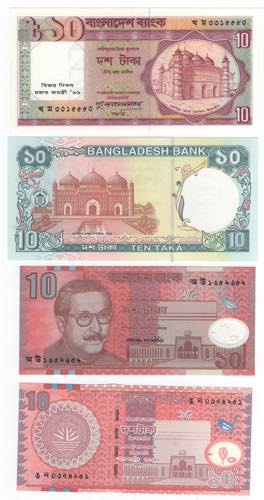 Bangladesh - lotto di 4 banconote
