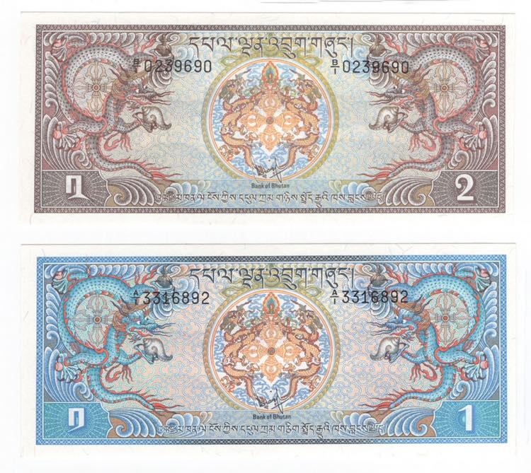 Bhutan - lotto di 2 banconote