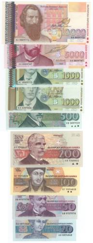 Bulgaria - lotto di 9 banconote