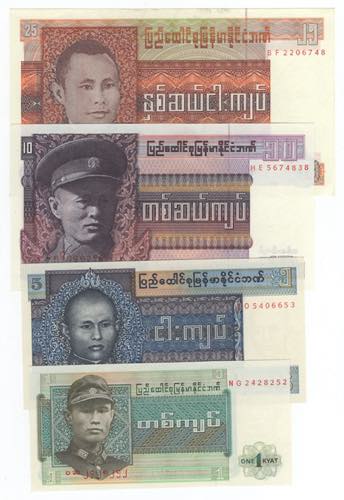 Burma - lotto di 4 banconote