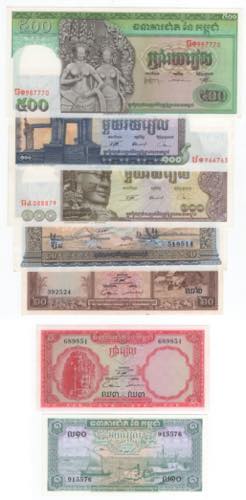 Cambogia - lotto di 7 banconote
