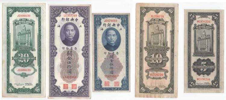 Cina - Lotto 5 banconote 500, 50, ... 