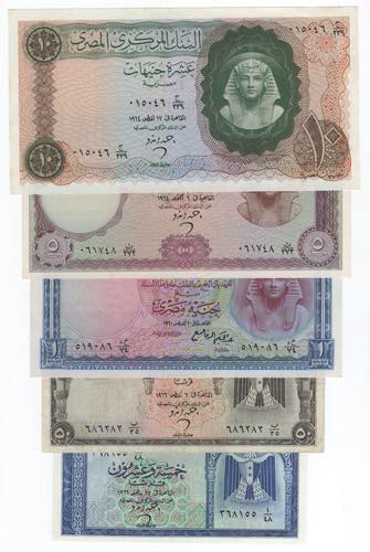 Egitto - lotto di 5 banconote