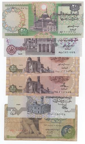 Egitto - lotto di 6 banconote