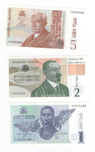 Georgia - lotto di 3 banconote