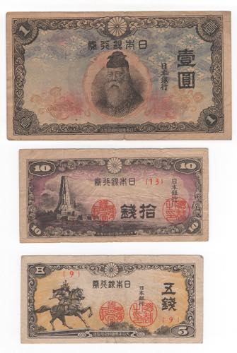 Giappone  - lotto di 3 banconote - ... 
