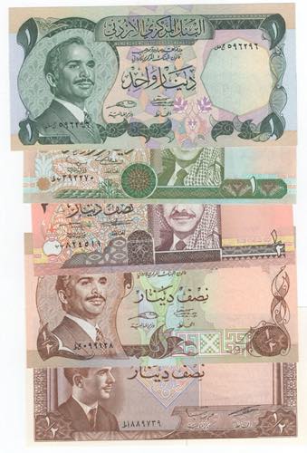 Giordania- lotto di 5 banconote