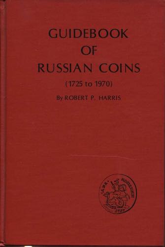 HARRIS  P R. -  Guidebook of ... 
