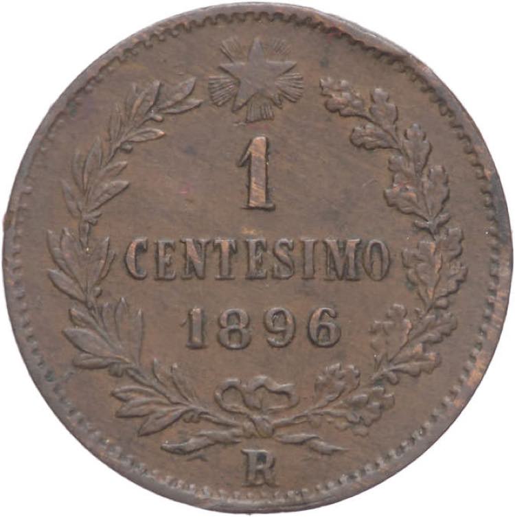 1 Centesimo 1896 - Umberto I (1878 ... 