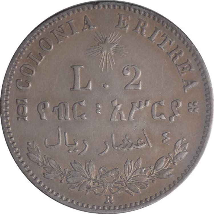 Eritrea Italiana - 2 Lire 1890 - ... 