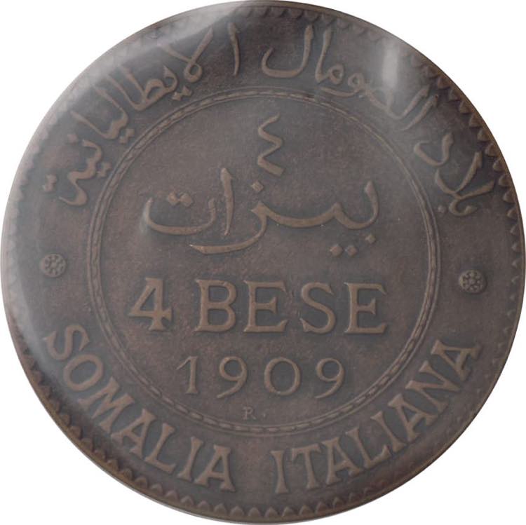 Somalia italiana - 4 bese 1909 - ... 