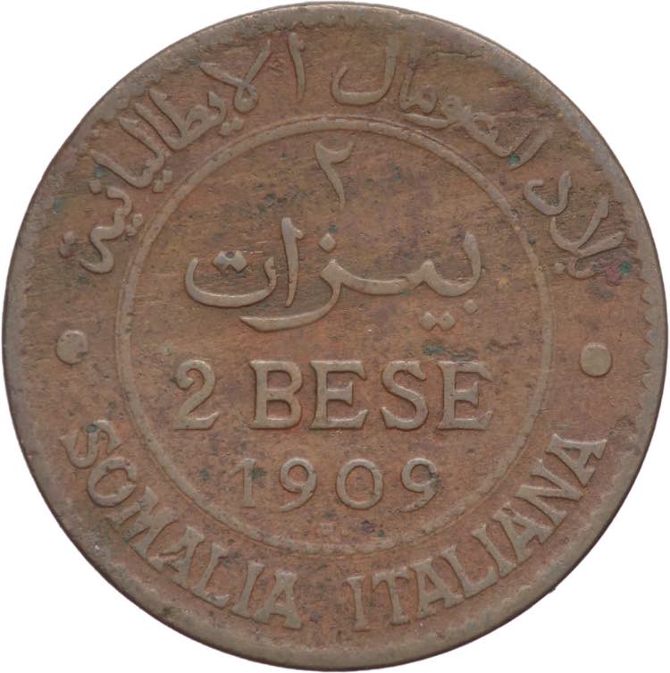Somalia italiana - 2 bese 1909 - ... 