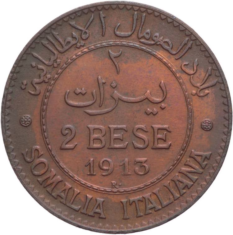 Somalia italiana - 2 bese 1913 - ... 