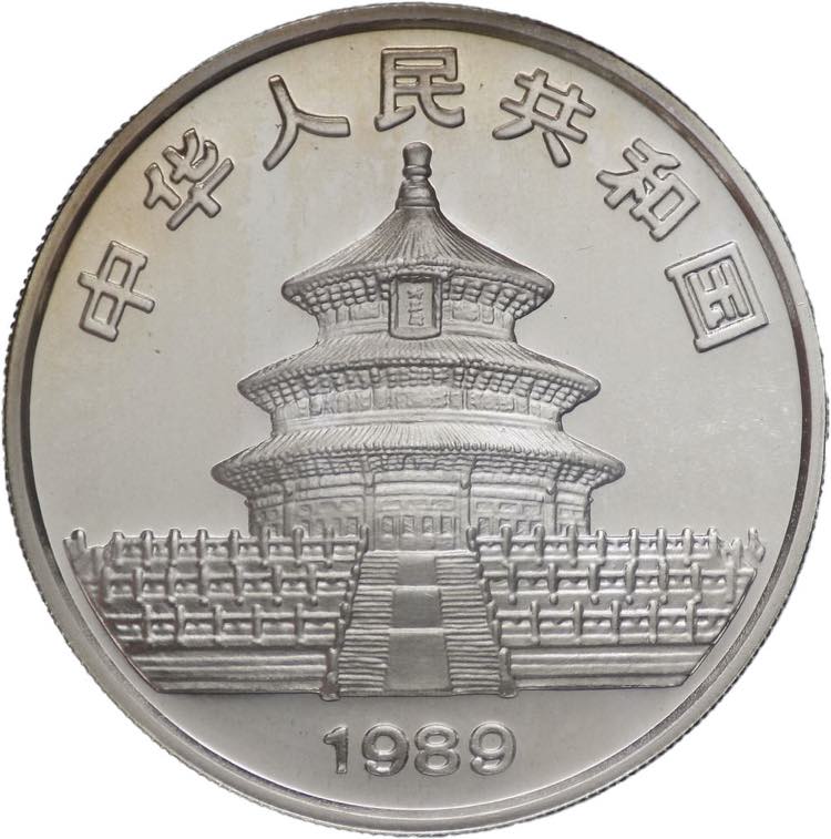 Cina - 10 yuan 1989 - 1OZ Ag. 999 ... 