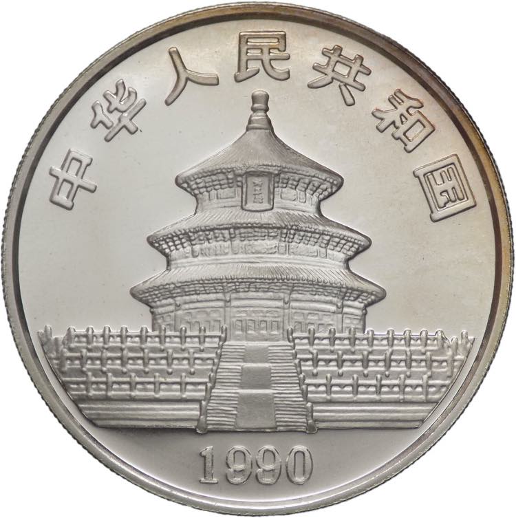 Cina - 10 yuan 1990 - 1OZ Ag. 999 ... 