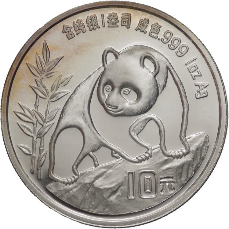 Cina - 10 yuan 1990 - 1OZ Ag. 999 ... 