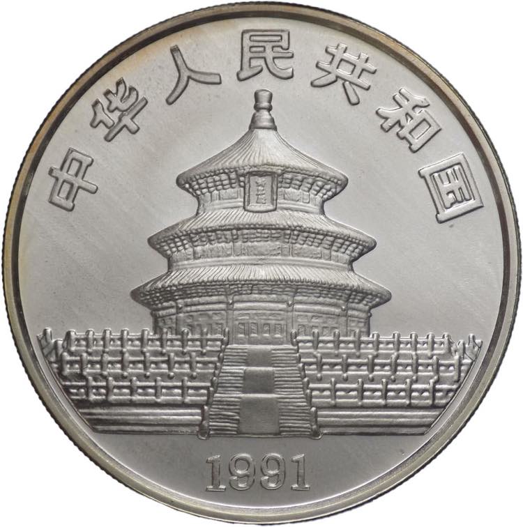 Cina - 10 yuan 1991 - 1OZ Ag. 999 ... 
