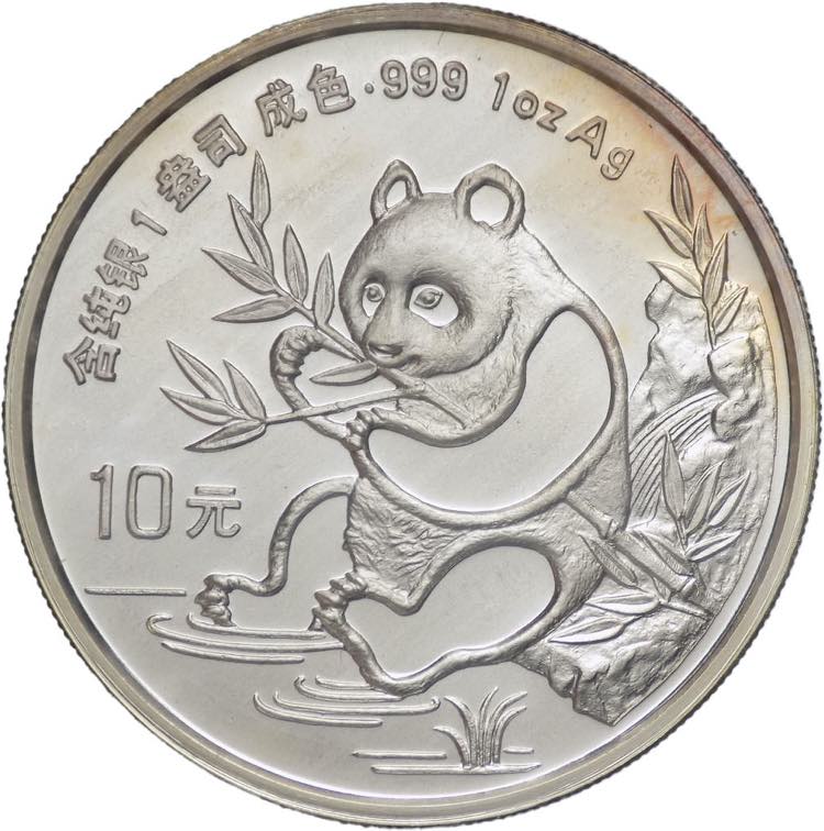 Cina - 10 yuan 1991 - 1OZ Ag. 999 ... 
