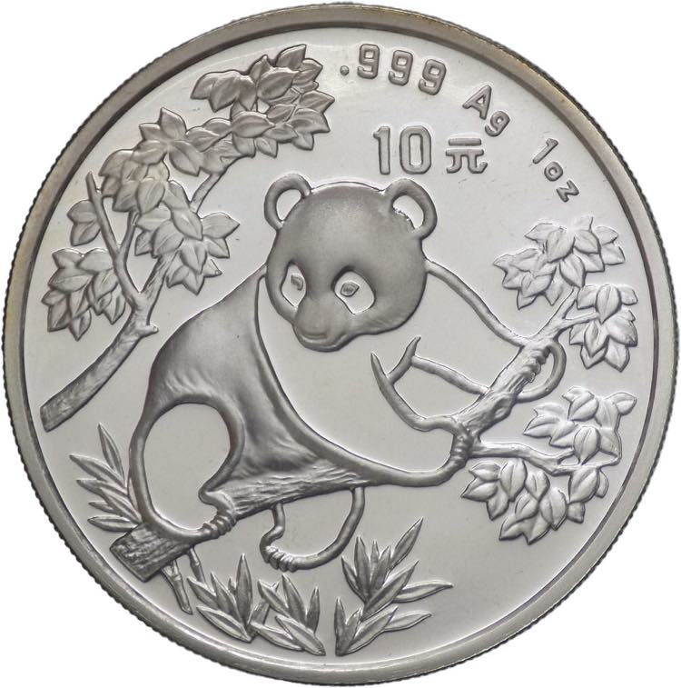 Cina - 10 yuan 1992 - 1OZ Ag. 999 ... 