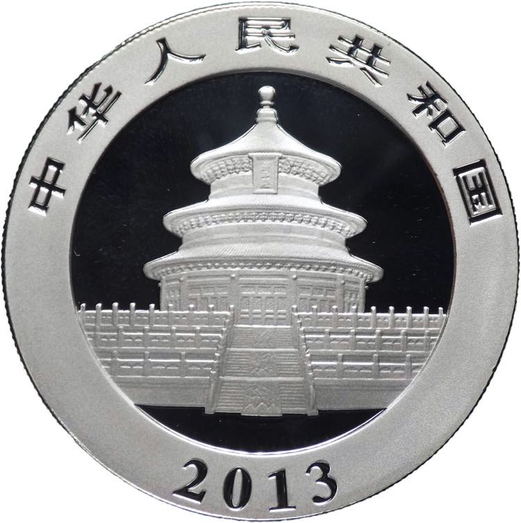 Cina - 10 Yuan 2013 - R.P.C. (1999 ... 