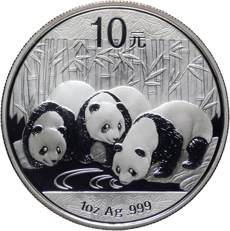 Cina - 10 Yuan 2013 - R.P.C. (1999 ... 