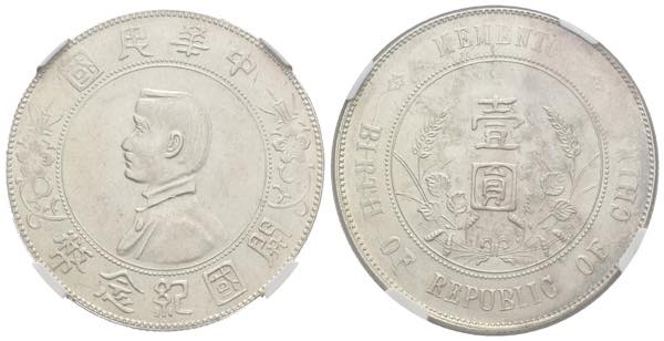 Cina - Repubblica (1912-1949) - 1 ... 