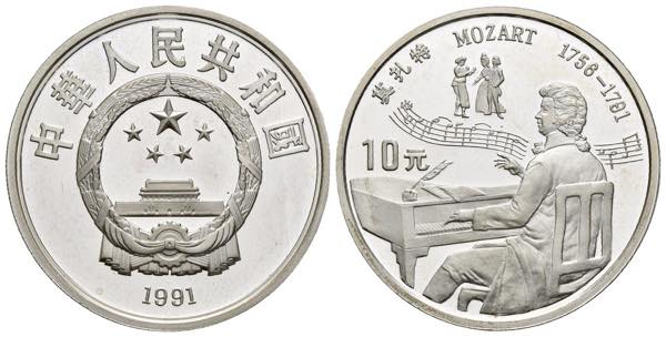 Cina - 10 Yuan 1991 - Wolfgang ... 
