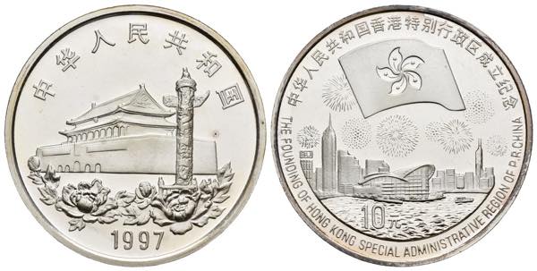 Cina - 10 Yuan 1997 - Ritorno di ... 