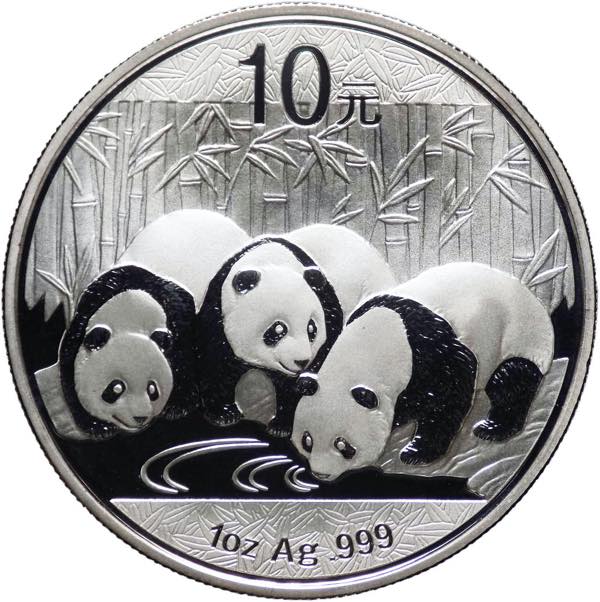 Cina - 10 Yuan 2013 - P.R.C. (1949 ... 
